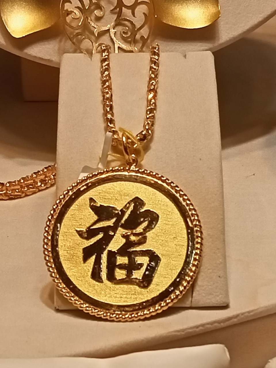 三重當舖,三重黃金借款案例-590久原當舖提供新北市鑽石黃金借款,三重當舖,三重鑽石黃金借款,蘆洲鑽石黃金借款,新莊鑽石黃金借款,台北市鑽石借款,大同區黃金借款,中山區鑽石黃金借款,樹林鑽石黃金借款,板橋鑽石黃金借款,菜寮捷運站附近鑽石黃金借款,機車借款,三重房屋二胎借款,三重名錶借款,三重黃金借款,三重當舖轉當,三重小額周轉,新北市附近當鋪,三重附近當鋪,新北市,台北三重地區如有資金需求歡迎來電5